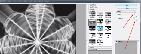 使用photoshop制作出绚丽花朵的操作方法