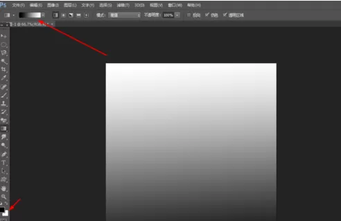 使用photoshop制作出绚丽花朵的操作方法