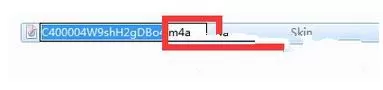 如何使用QQ音乐下载付费音乐?