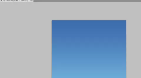 利用photoshop制作出天空效果的详细方法