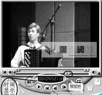 利用会声会影打造出运动禁止特技效果的详细步骤
