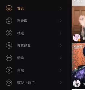 小咖秀删除作品的操作步骤介绍