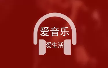 在网易云音乐中查看动态的图文步骤