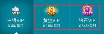 派派获取金币的操作技巧分享