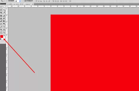 利用photoshop打造出墙壁的详细操作步骤