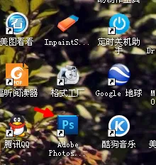 利用photoshop打造出墙壁的详细操作步骤