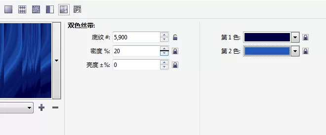 使用cdr制作出高档吊牌的详细教程