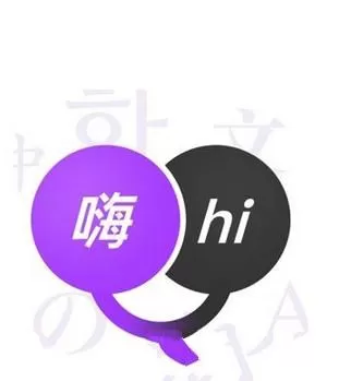 腾讯翻译君清空翻译历史的图文步骤