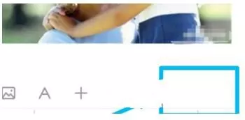 在悟空问答里修改编辑回答的操作步骤