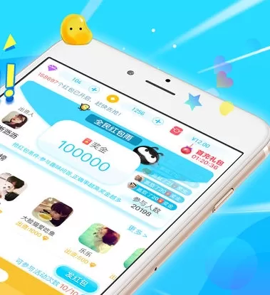 在派派中解除禁言的详细教程