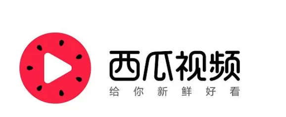 西瓜视频解绑手机号的图文步骤