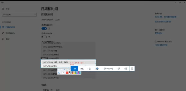 在绝地求生中进入无挂服的操作技巧