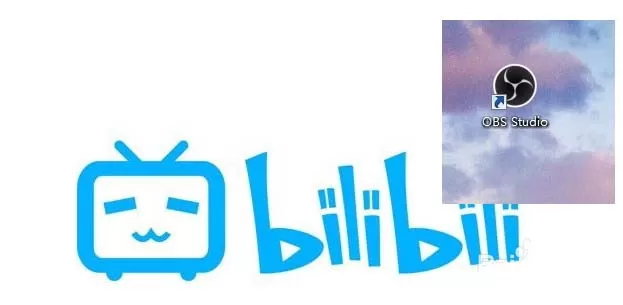 b站直播进行设置obs的详细教程分享