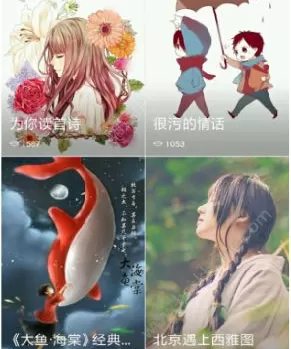 使用迷说进行配音的操作技巧