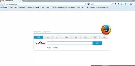 在火狐浏览器修改快捷键的详细操作步骤
