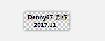 Word制作出透明水印logo的操作过程