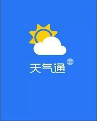 在天气通里添加城市的详细操作方法