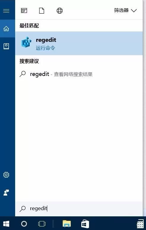 word里MathType插入内联公式出现多余空格该如何处理?