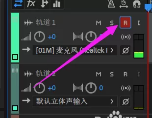 使用Audition CC 2018进行录音的操作教程