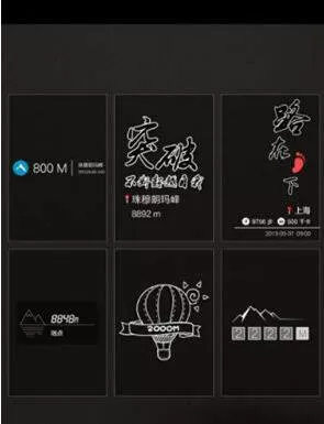 华为手机开启水印功能的操作步骤