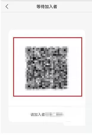 使用乐视视频零流量传片的简单教程