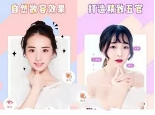 相机360设置照片保存路径的图文步骤