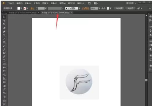 利用ai制作出logo图标的详细操作步骤