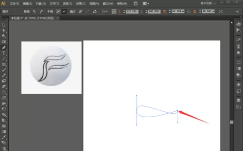 利用ai制作出logo图标的详细操作步骤