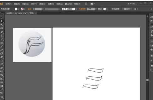 利用ai制作出logo图标的详细操作步骤
