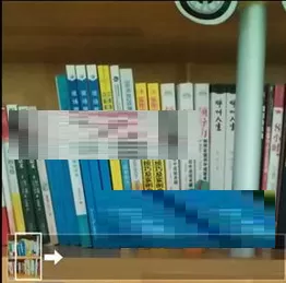 三星C5中实行使用全景拍摄的操作方法