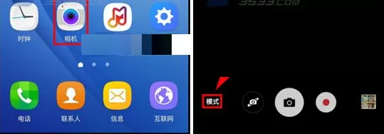 三星C5中实行使用相机连拍的详细操作步骤