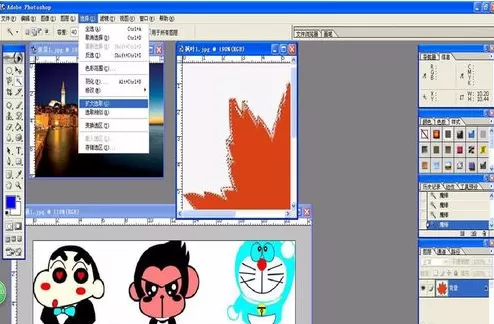 利用photoshop制作出夜景的详细操作步骤