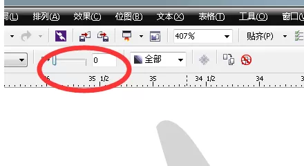 利用cdr制作出反显效果的操作步骤