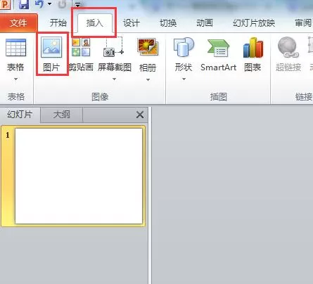 ppt将多张图片制作成连续动画的详细操作步骤