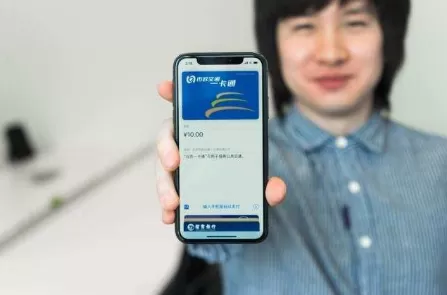iPhone添加公交卡的简单教程分享