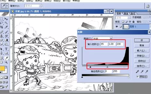利用photoshop制作出木刻画效果的详细步骤