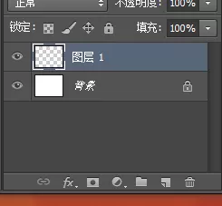 利用photoshop制作出亚美尼亚国旗的详细步骤