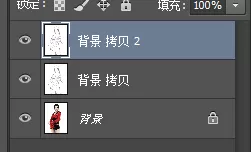 在photoshop中使用阈值命令的具体操作步骤