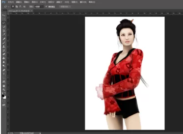 在photoshop中使用阈值命令的具体操作步骤