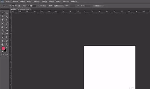 利用photoshop绘画出正圆的详细操作步骤