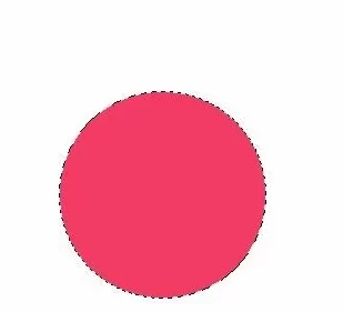 利用photoshop绘画出正圆的详细操作步骤