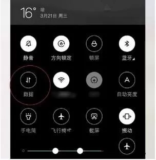 QQ阅读修改个性主题的操作教程流程介绍