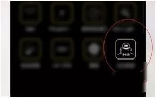 QQ阅读修改个性主题的操作教程流程介绍