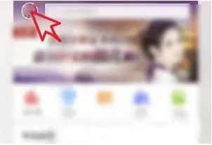 QQ阅读修改个性主题的操作教程流程介绍