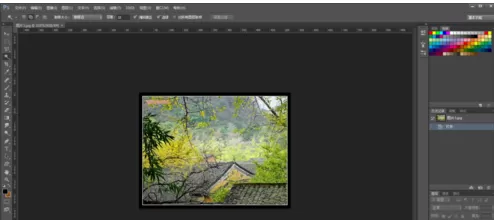 利用photoshop制作出仙境效果图片的详细步骤