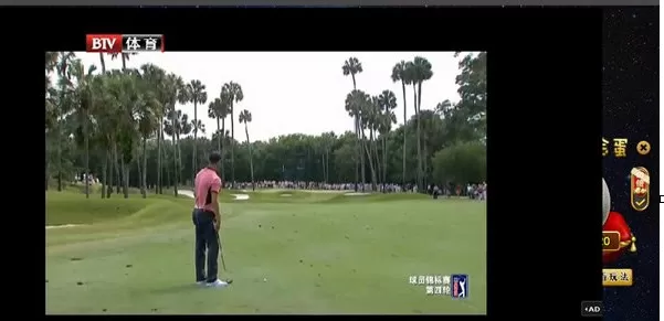 风云直播中实行回看视频的操作步骤