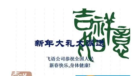ppt2007中实行使用其他版面元素的具体方法
