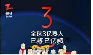 快牙设置灵敏度的操作教程分享