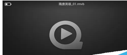 在手机快播中实行查找附近人的详细步骤