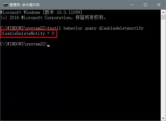 win10开启固态硬盘trim的操作步骤